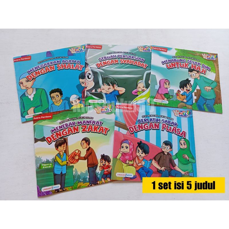 1 SET CERITA SERI MENGENAL RUKUN ISLAM ( ISI 5 JUDUL )