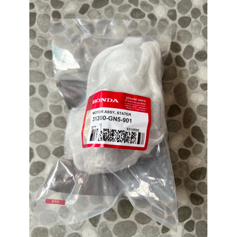 ( COD ) Mitsuba Dinamo Stater Grand Supra Fit New Supra X GN5