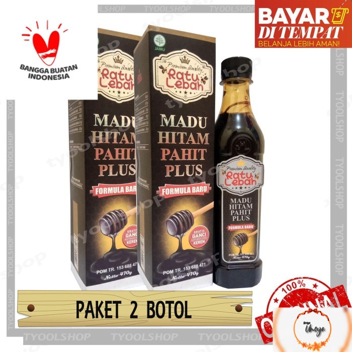 

[ PAKET 2 Pcs ] Ratu Lebah Original - Madu Hitam Pahit Propolis 470gr