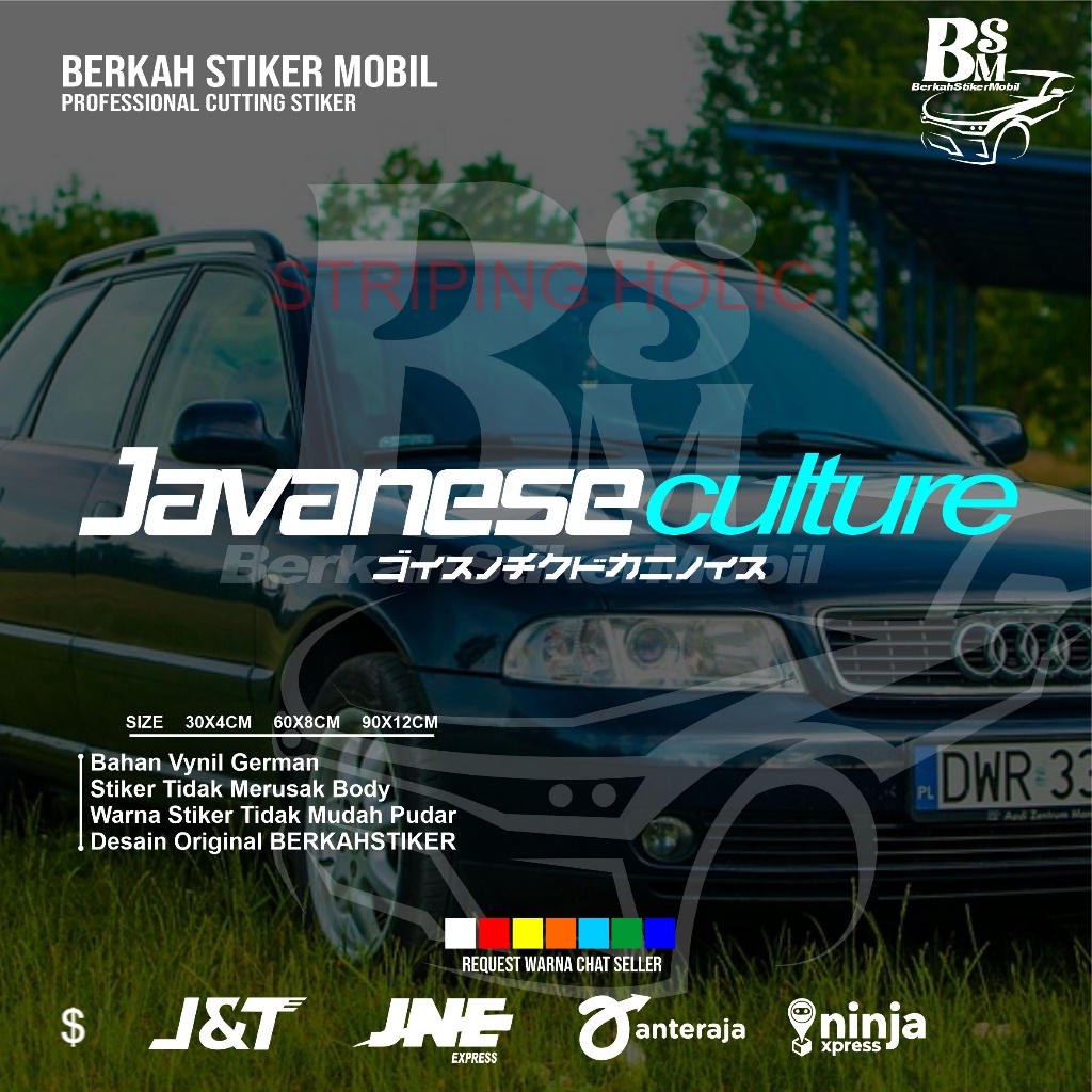 Stiker sticker javanese culture sticker cutting variasi kaca mobil sticker javanese culture