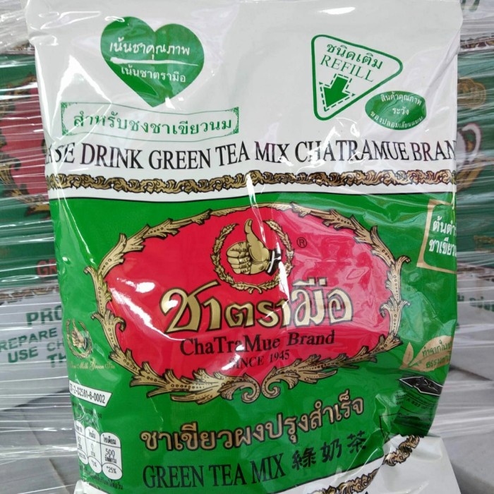 

✨PROMO✨ -THAI GREEN TEA CHATRAMUE BRAND PRODUCT OF THAILAND