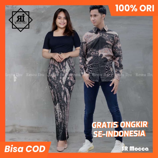 OUTFIT ROK KONDANGAN PLISKET BATIK /OOTD KONDANGAN COUPLE