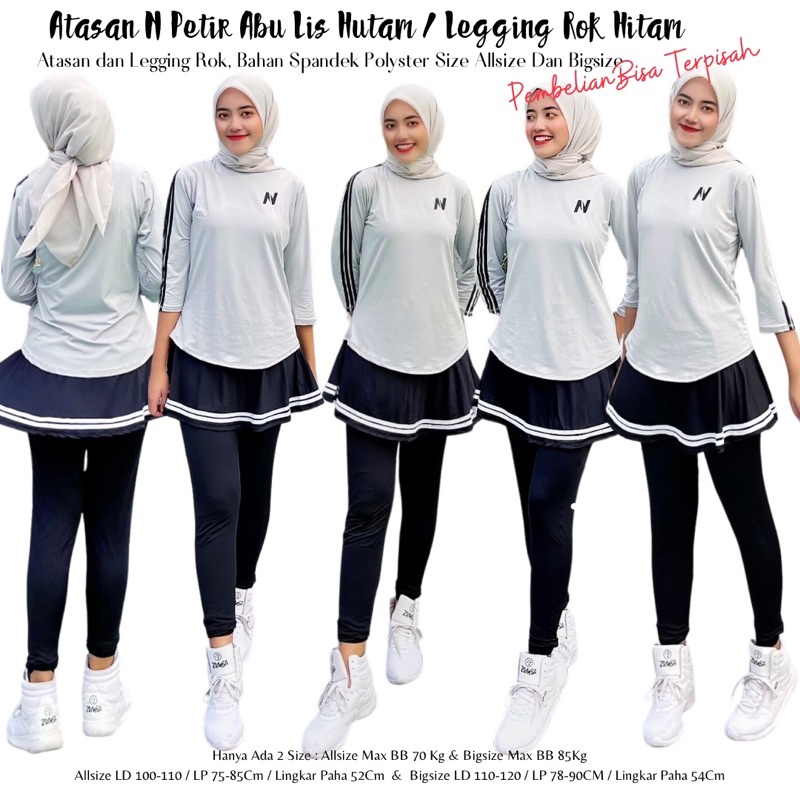 Atasan Baju Senam N Petir Abu Lis Hitam dan Legging Rok Senam Hitam Lis Putih / Bisa dibeli Terpisah