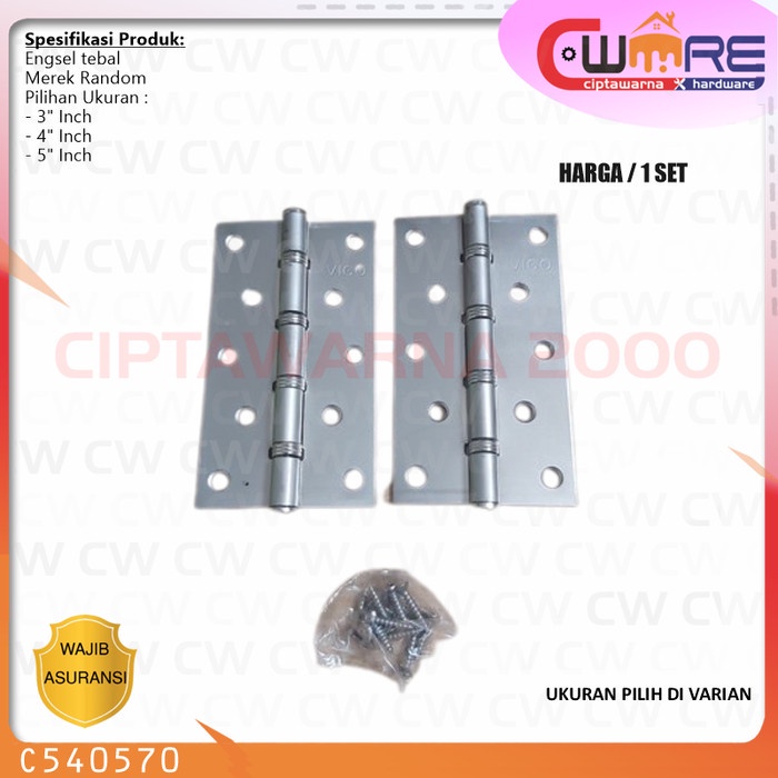 Engsel Kupu Kupu Pintu Lemari Jendela tebal bearing Plastik 3 4 5 Inch- CW1