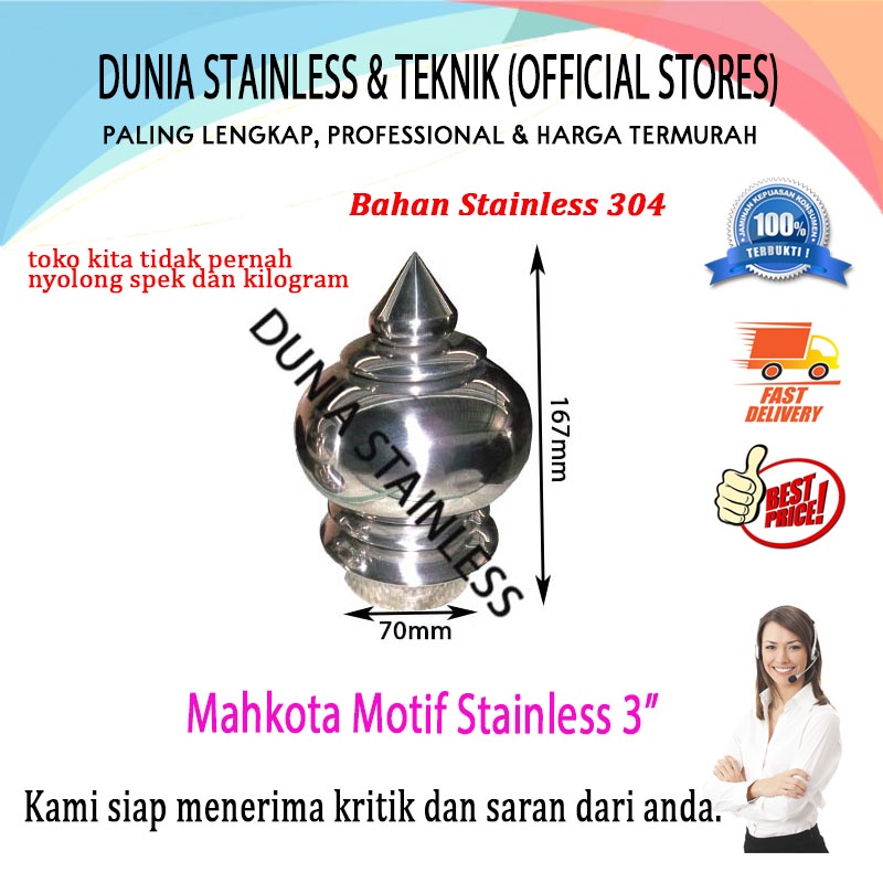 Mahkota Motif Stainless Steel 3" ornamen hiasan tangga pagar