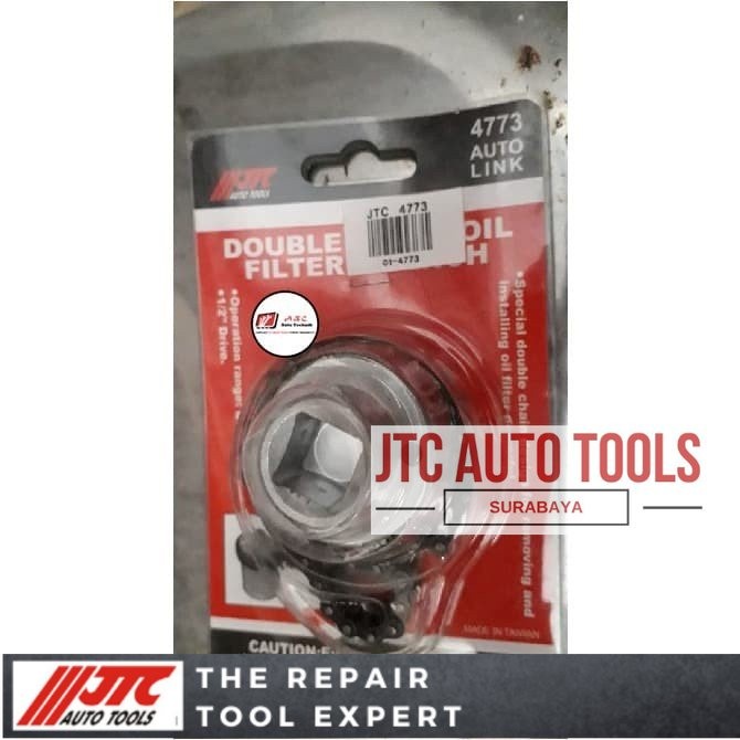 DOUBLE CHAIN OIL FILTER WRENCH JTC-4773