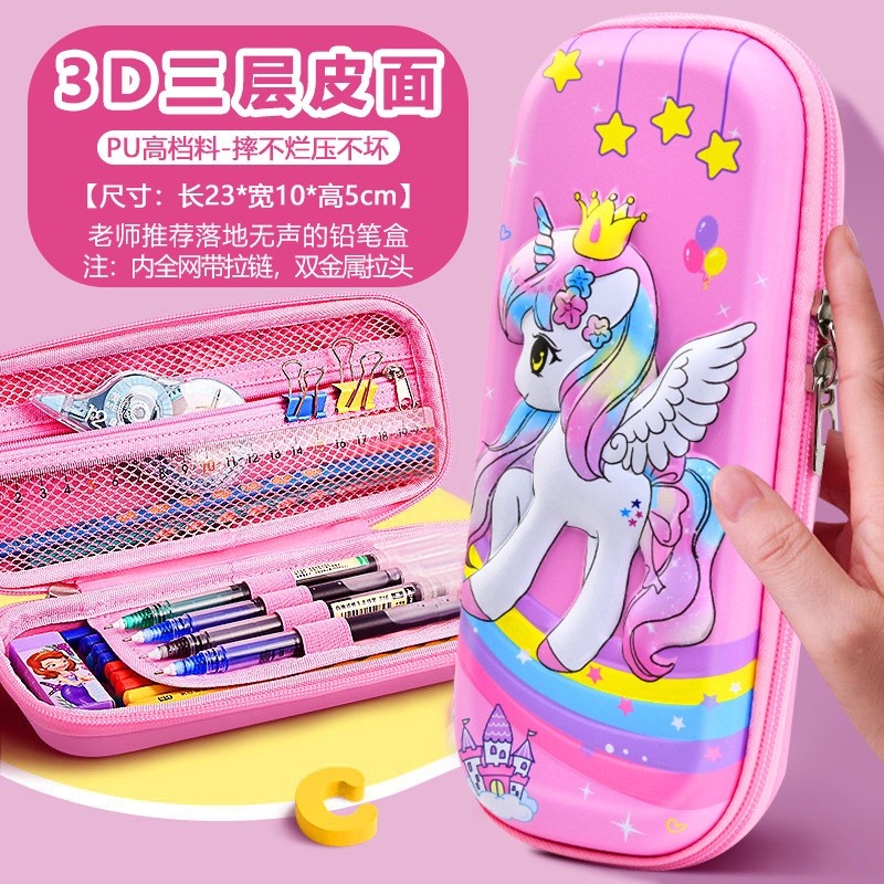 

KOTAK PENSIL ANAK 3D TIMBUL KARAKTER AESTHETIC 3 DIMENSI Import Impor