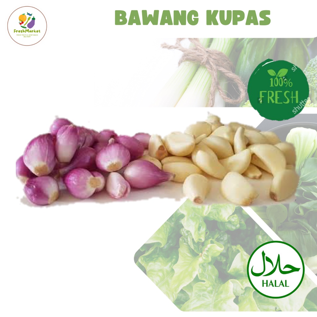 

Bawang Kupas Segar Campur 250 Gram Freshmarketlampung