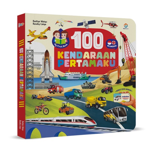 Ziyadbooks - Boardbook Buku Anak 1 Tahun - 100 Kendaraan Pertamaku