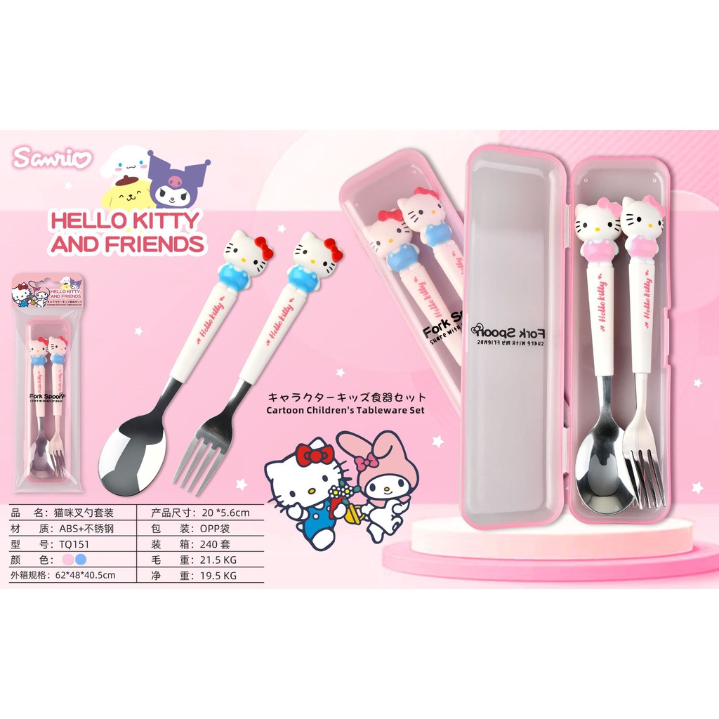 

Promo 7.7 SENDOK GARPU MAKAN ANAK STAINLESS MOTIF SANRIO PLUS BOX POLOS / FORK SPOON HELLOKITTY AND