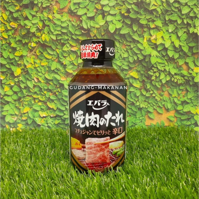 

EBARA YAKINIKU NO TARE KARAKUCHI(HOT) 300G - Standard