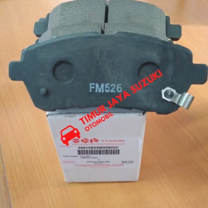 Kampas rem depan / Brake pad Ertiga 2013-2016 asli SGP