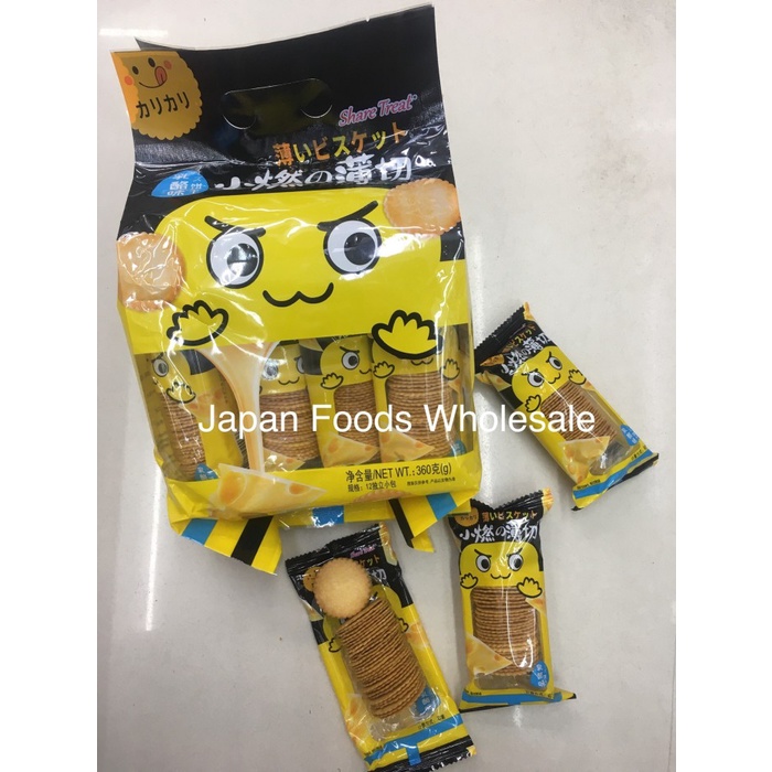 

Bairong Share Treat Cheese Flavor Biscuit / biskuit impor / keju