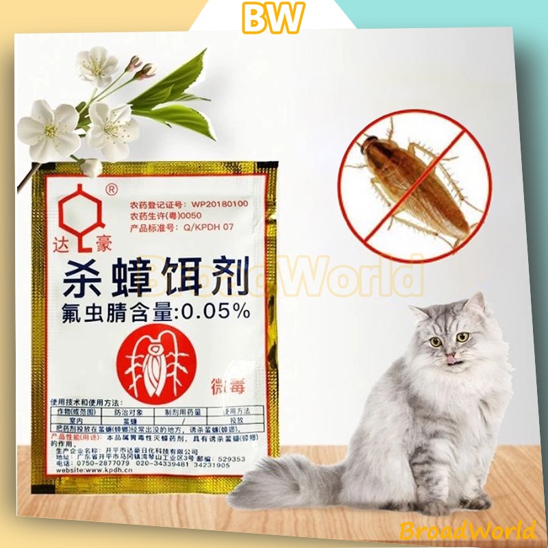 Racun Pembasmi Kecoa Racun Pembunuh Kecoak Miezhangqing Ampuh 100% / Racun Kecoa Miezhangqing Obat P