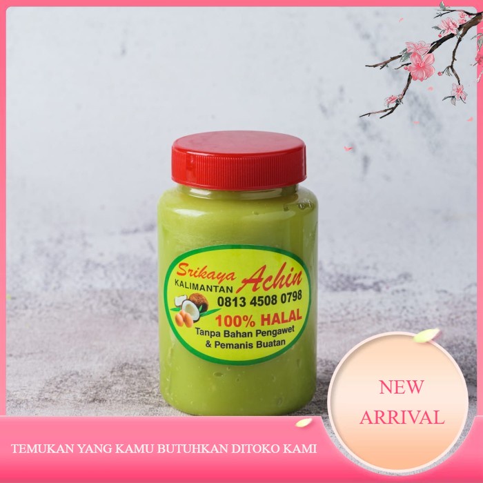 

SELAI SRIKAYA ACHIN MEDIUM
