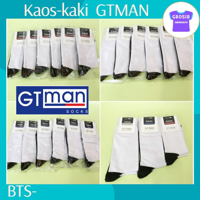 

[MEDAMART] DISKON kaos kaki sekolah GTman anakanak SDSMPSMA SMP