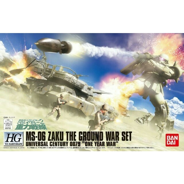 Bandai HG 1/144 Gundam Zaku II 2 ground war set one year war