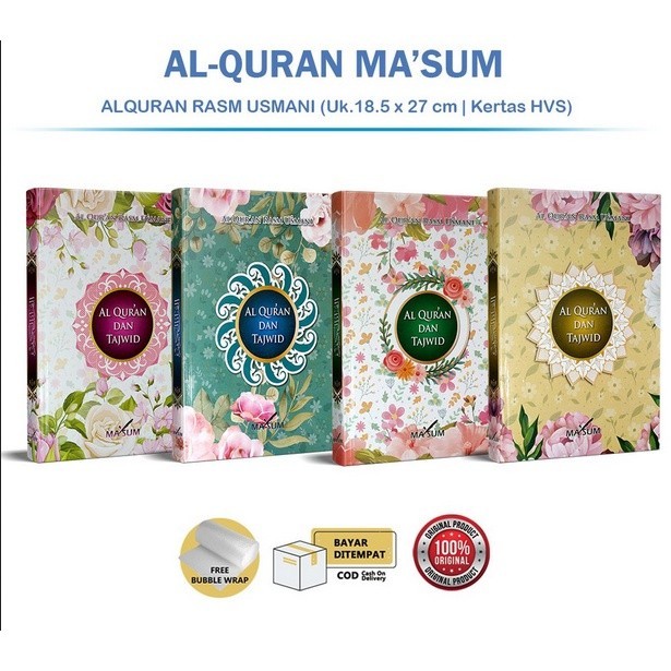 AL-QUR'AN MA'SUM AL QURAN MASUM ALQURAN WAKAF TANPA TERJEMAH RASM USMANI COVER BUNGA UKURAN A4 BESAR