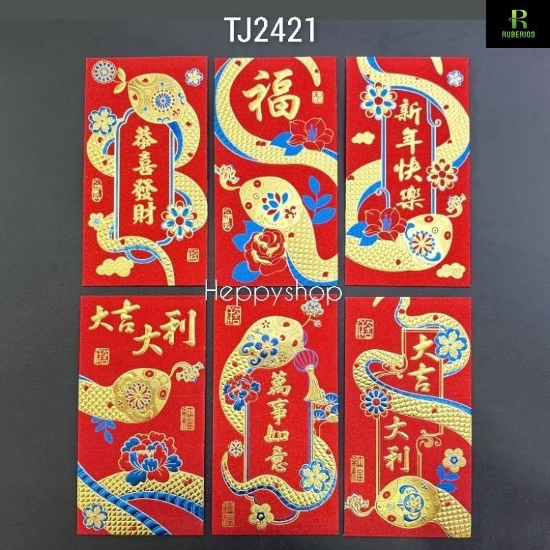 

Angpao Imlek Panjang Shio Ular 2025 Hong Bao