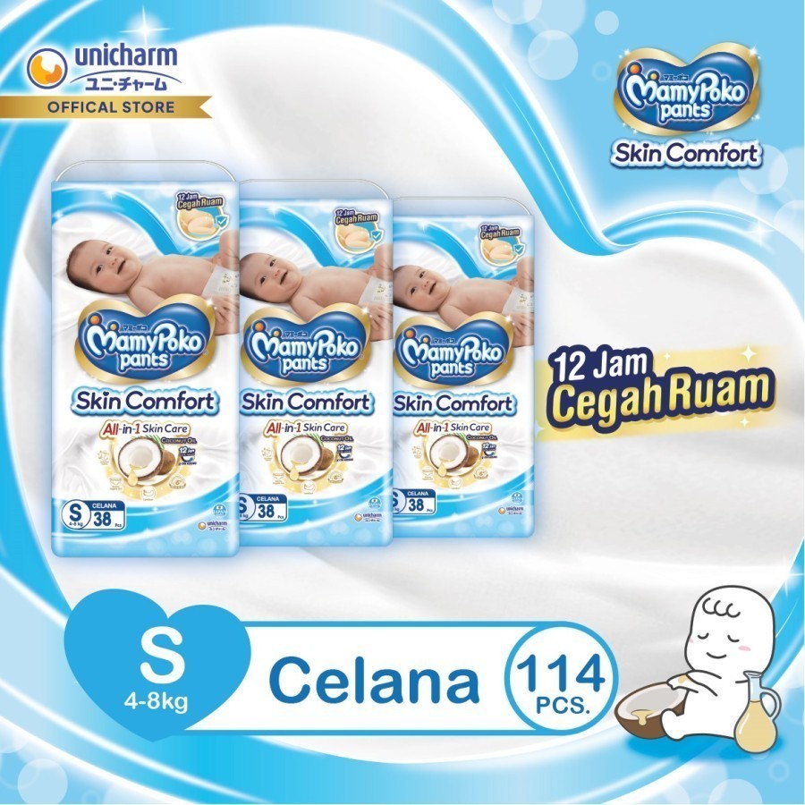 MamyPoko Pants Skin Comfort S-38 - Popok Bayi - 3 Packs/ 1 Karton - AMS