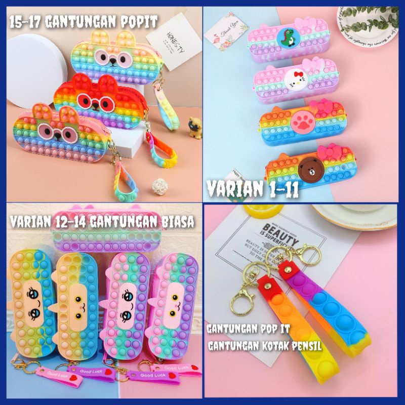 

KOTAK PENSIL POP IT KOTAK PENSIL KARAKTER TAS POP IT ANAK POP IT MAINAN ANAK POP IT KOTAK PENSIL POP IT PELANGI DAN MAKARON KOTAK PENSIL 3D TIMBUL KOTAK PENSIL KARAKTER