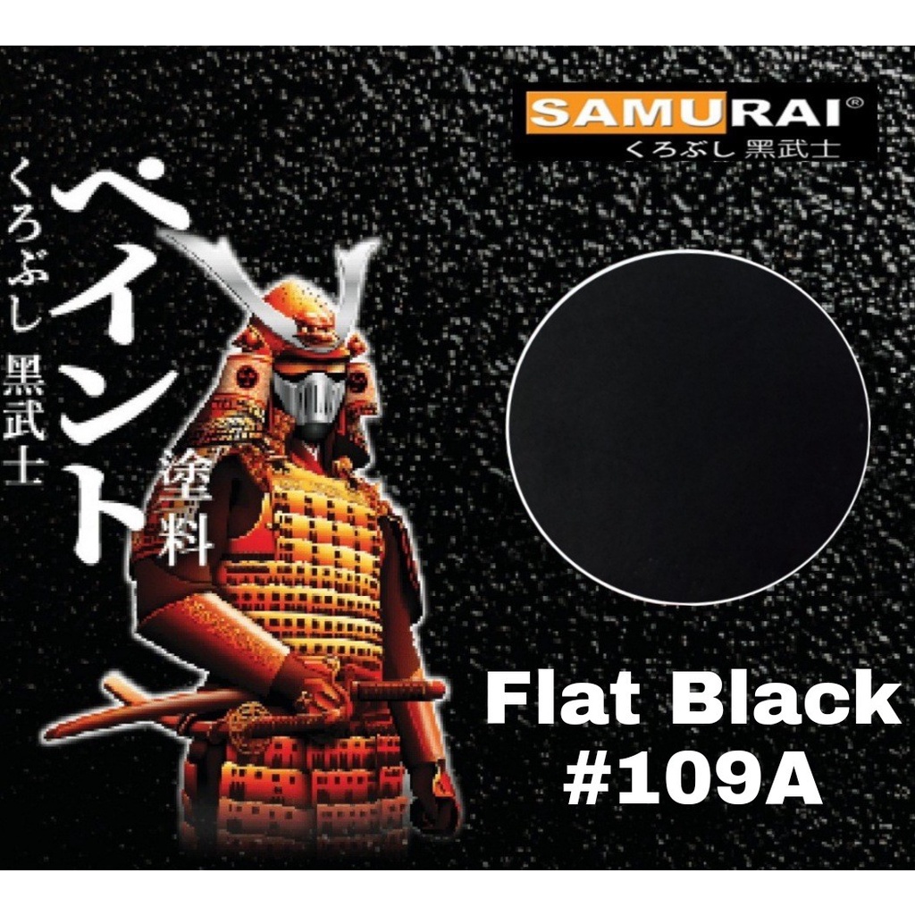

GROSIR. Samurai Paint Flat black 109A Hitam doff flat dop cat pilok samurai cet vilok samurai
