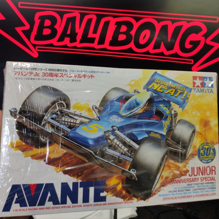 TAMIYA 95474 AVANTE JR 30TH ANNIVERSARY SPECIAL KIT - standard