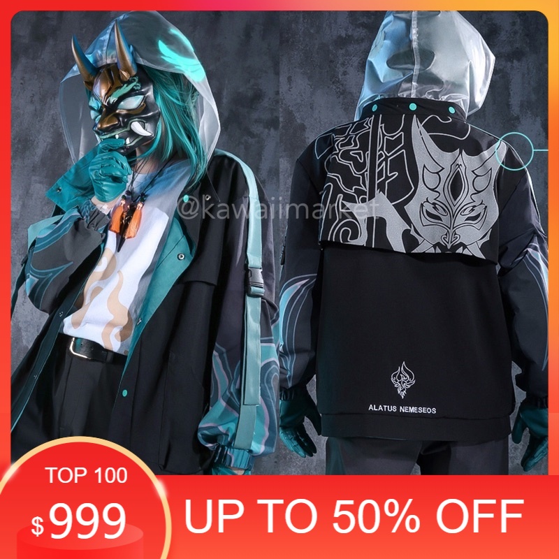 AKSESORIS COSPLAY/ Xiao Genshin Impact Jacket Cosplay Games Jaket Anime Jepang GenshinImpact
