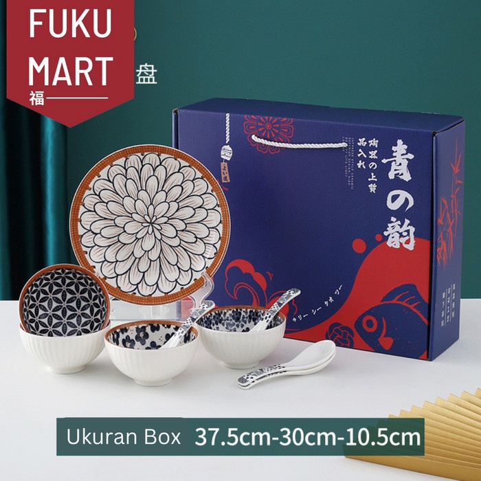 

Souvenir Mangkok Piring Set Hampers Piring Wedding Natal Idul Fitri - Hana 4M4S1P