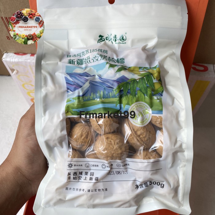 

Kacang Walnut Jepang Original | Kacang Walnut Utuh 500 Grm