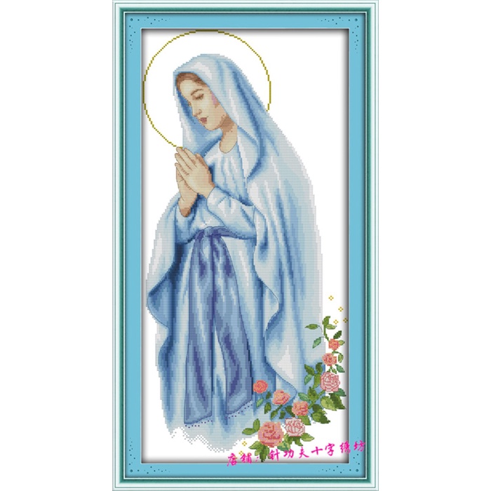 

[[ AM - BEST SELLER ]] Paket kristik cross stitch Bunda Maria