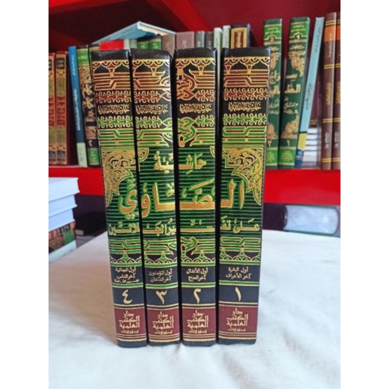 HASYIYAH SHOWI Dki Beirut Hasiyah Showi Hasiyah Sowi putih original ls