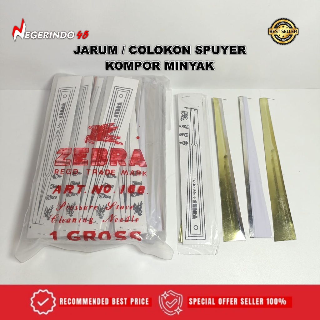 JARUM KEPALA KOMPOR MINYAK 203 768 / COLOKAN KOMPOR MINYAK / SOGOKAN KOMPOR