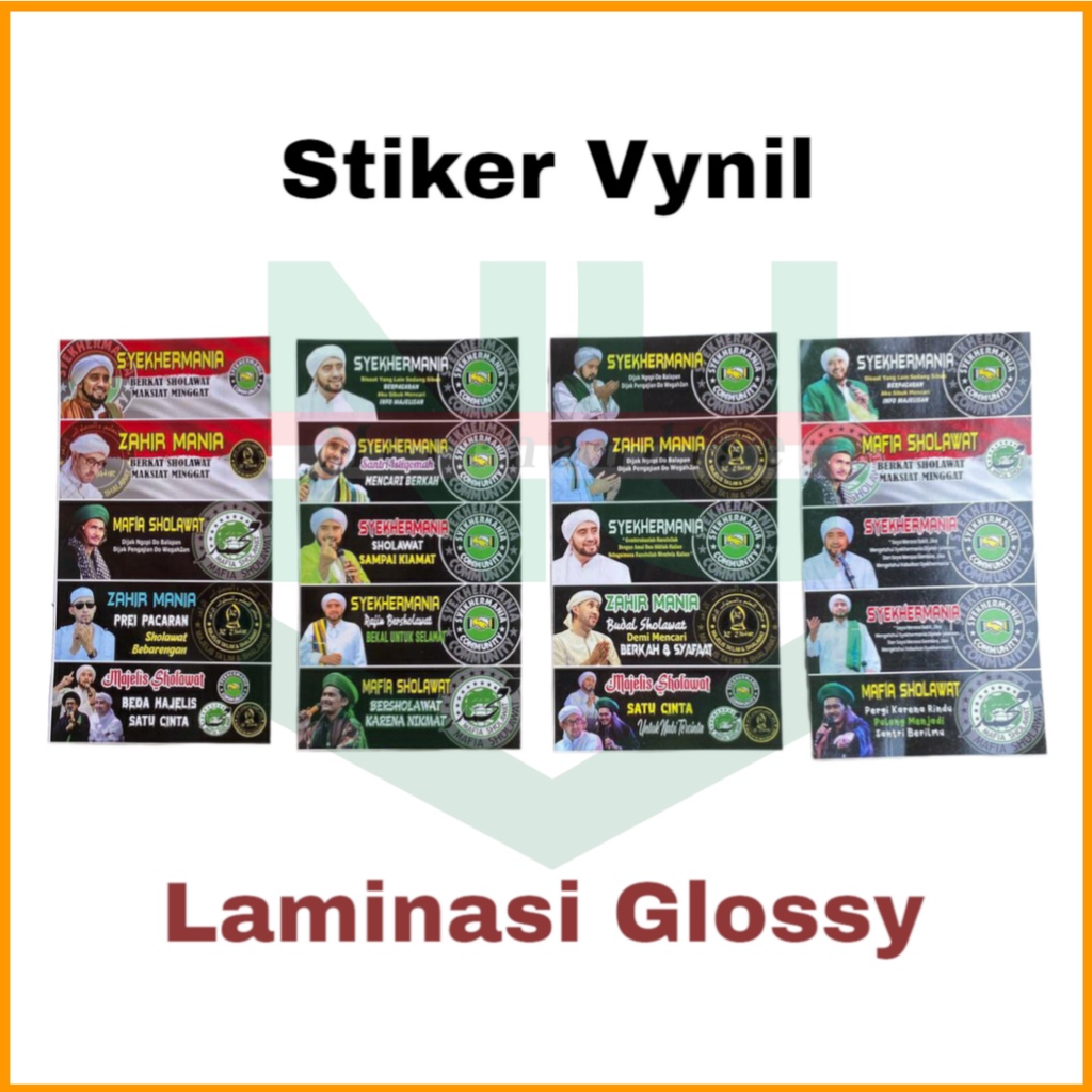 Stiker Syekher / Stiker Syekhermania Hologram / Stiker Mafia Sholawat / Stiker Syekhermania Custom /