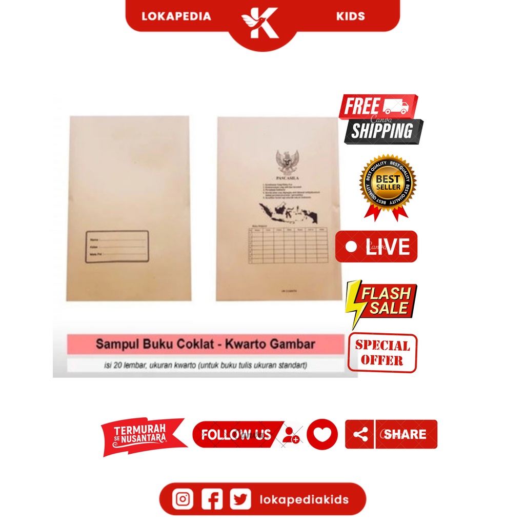 

SAMPUL BUKU COKLAT / SAMPUL PLASTIK LEM UKURAN KWARTO SIDU / BOXY