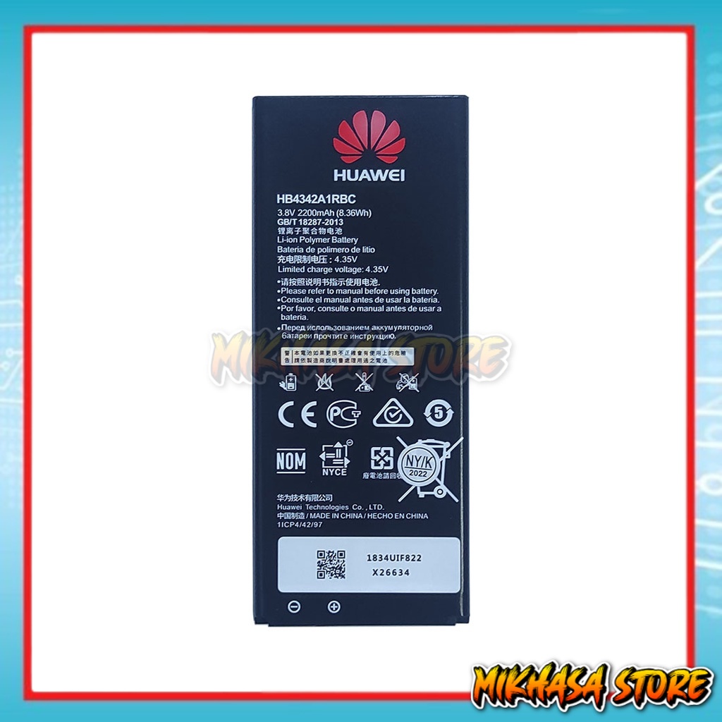 BATERAI HUAWEI HONOR 4A Y6 Y5II Y6II HB4342A1RBC