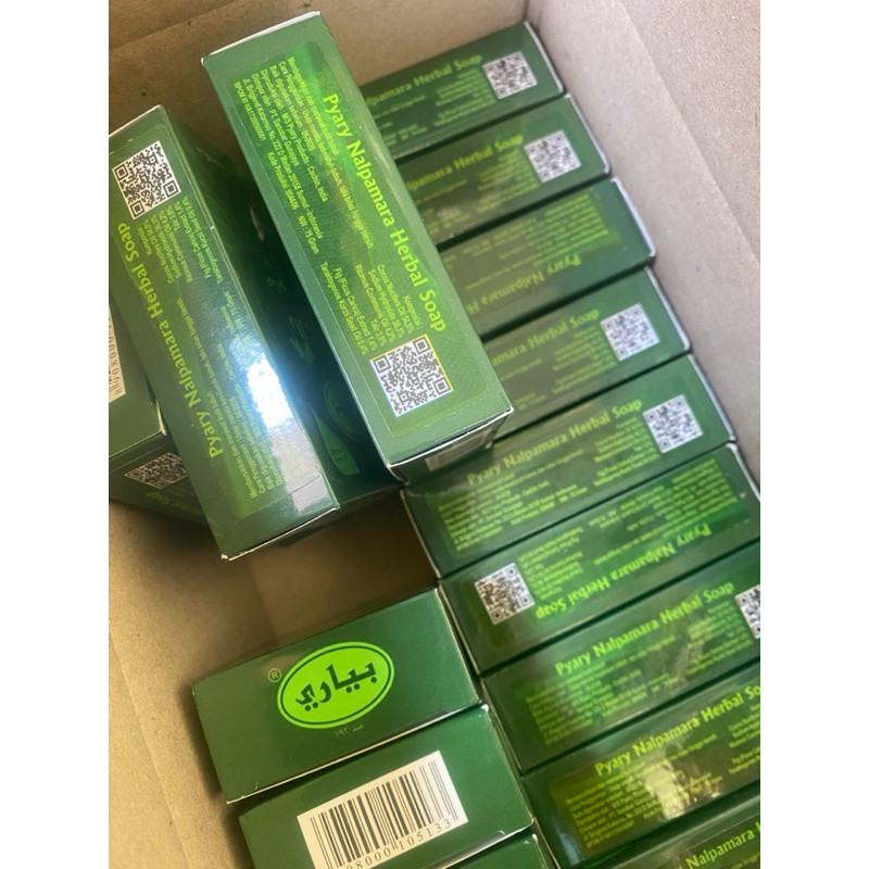 12PCS - Sabun Nalpamara BPOM [ Paket Usaha ]TERMURAH / TERLARIS
