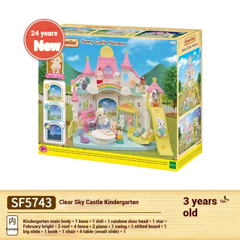 Authentic Sylvanian Families Anime Character Clear Sky Castle Kindergarten Simulation Playhouse Toy 