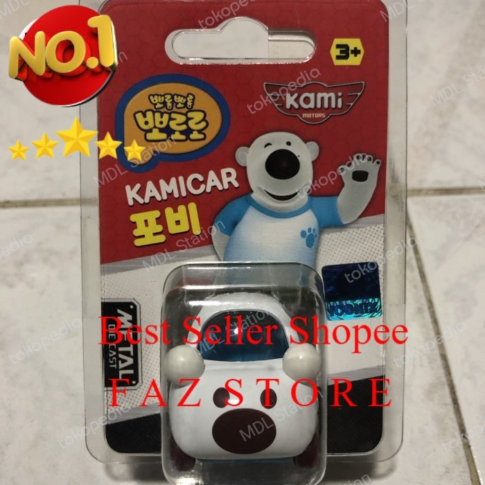 Kamicar Diecast Pororo Minicar  Poby Toy FAZ Store