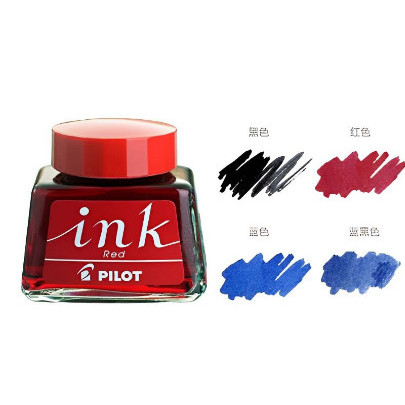 

PILOT FOUNTAIN PEN INK/ TINTA PILOT - Blue Black - Hitam 30cc
