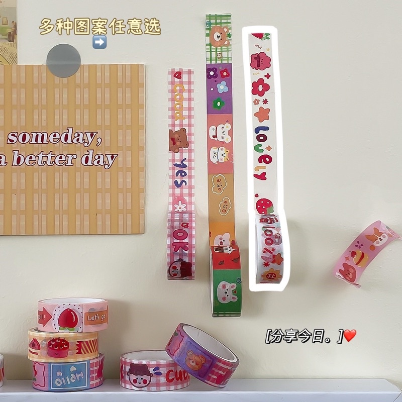 

1A. Washi Tape Bermotif [thehanscorner]
