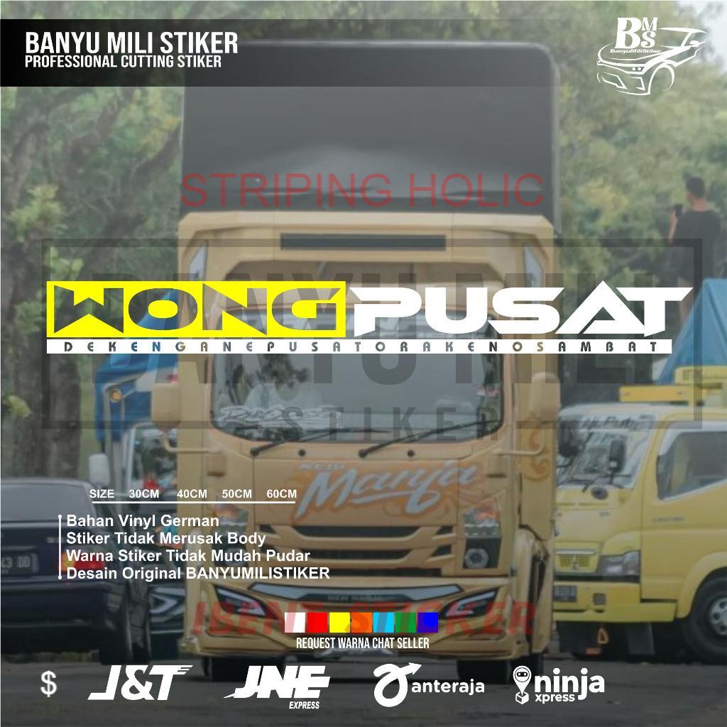 Stiker kaca truk wong pusat stiker variasi kaca depan truk mobil pickup stiker wong pusat