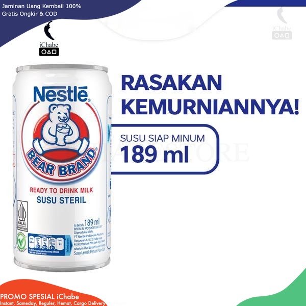 

[BISA COD] DS BEAR BRAND Susu Kaleng Susu Beruang Susu Steril 189ml