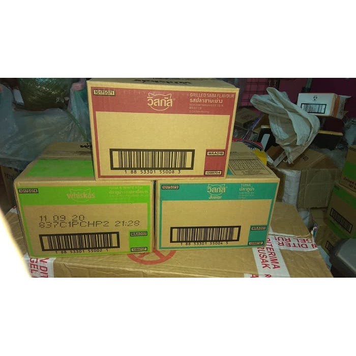 

Kardus Pembukus Barang kadus packing