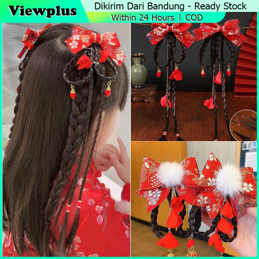 Set Jepitan Rambut Anak China Hanfu/Aksesoris Rambut Anak China Hanfu