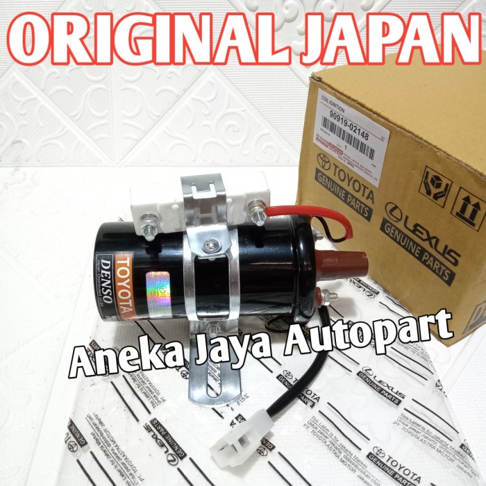 koil coil kijang panjang toyota kijang 5k 7k resistor luar original