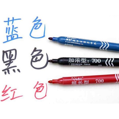 

4A. Permanent Marker Spidol Permanen