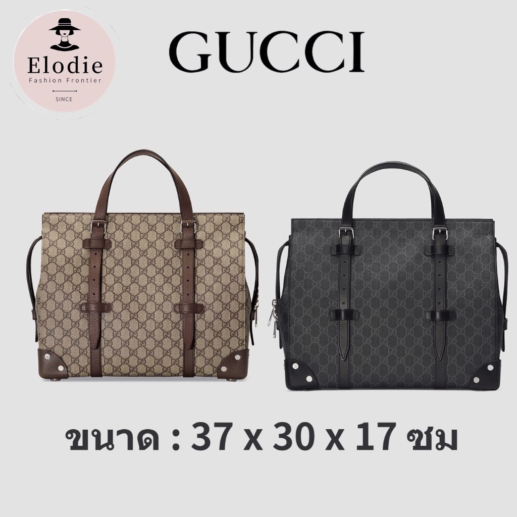 Gucci Men's Classic Bag Delivery French/Leather Leisure Tote Bag