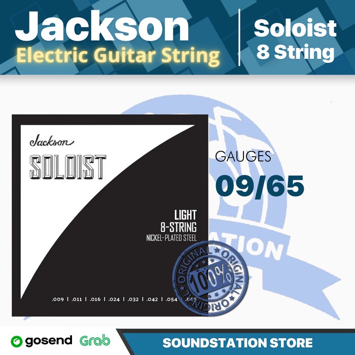 Jackson Soloist Electric Guitar Strings, 8-String, Light, 9-65