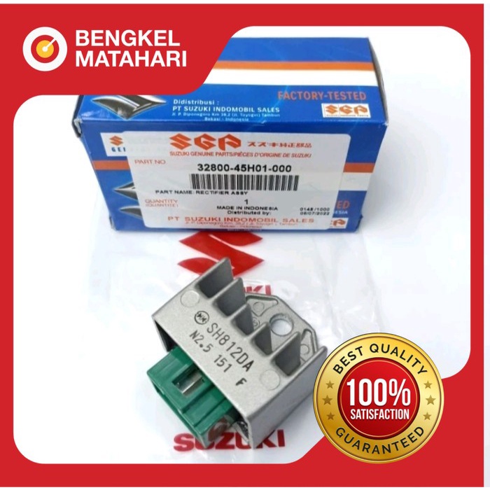 KIPROK SATRIA FU150 LAMA ORIGINAL SGP SUZUKI